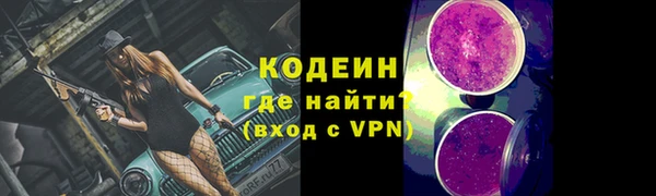 a pvp Бугульма